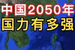 热那亚主帅：国米今天获得的点球是误判，裁判看了VAR本该判对