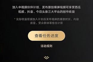 内维尔：曼城很出色但他们踢球很无聊，甚至有点毁了比赛