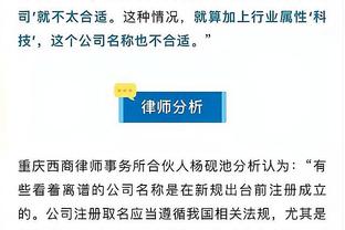 开云足球首页官网入口下载截图0